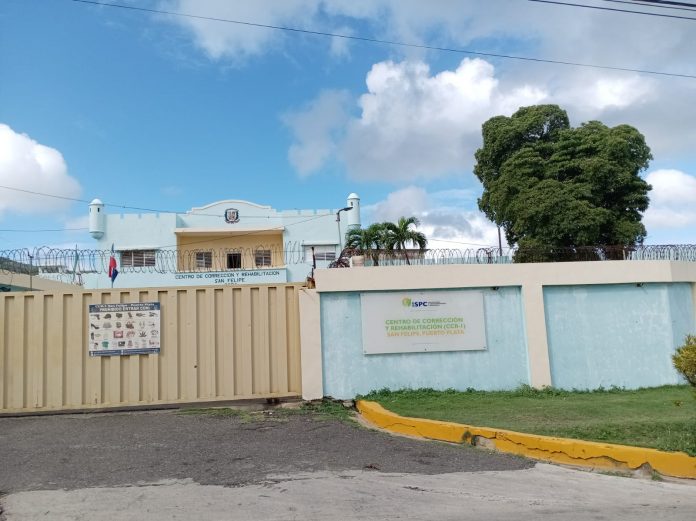 WhatsApp Image 2026-01-23 at 15.13.16