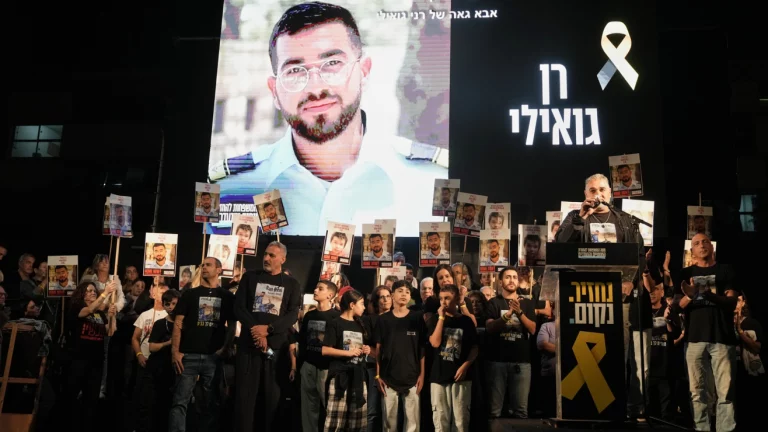 Israel recupera los restos de Ran Gvili, el último rehén en Gaza, tras más de dos años de espera