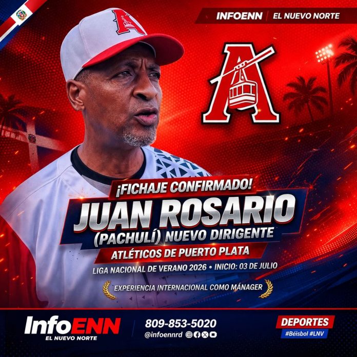 WhatsApp Image 2026-03-24 at 15.46.45